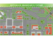 Стенд для автошколы № 16